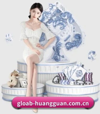 快速发展